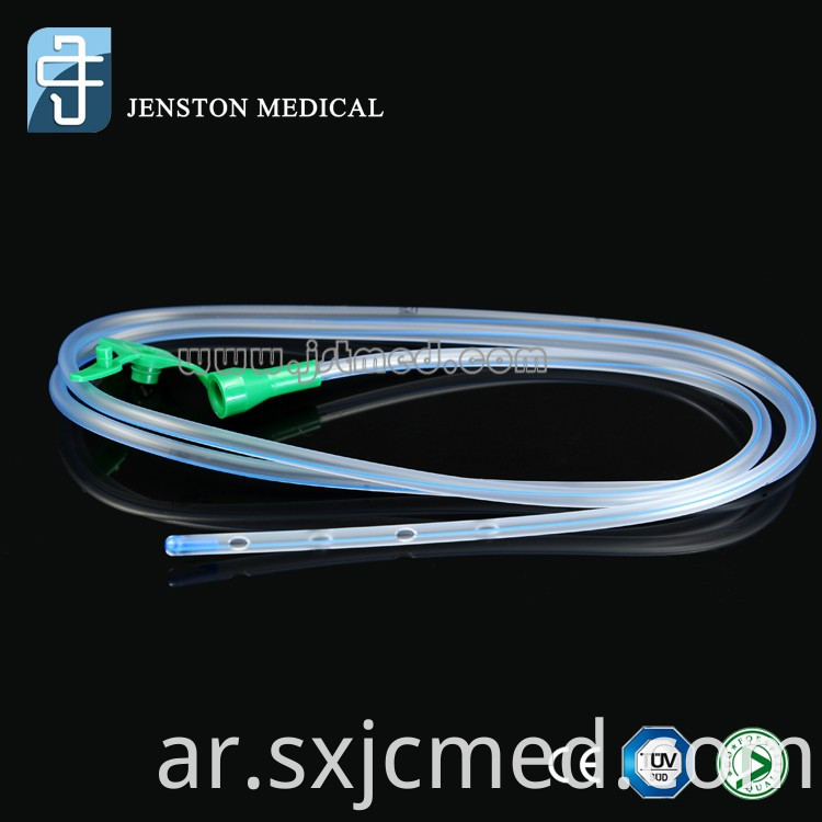 Nasogastric Feeding Tube